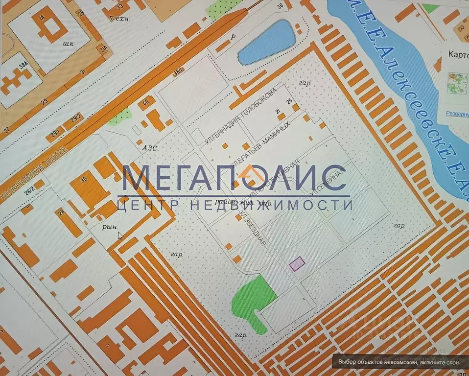 Участок в Саратовская область, Балаково ул. Звездная (6.0 сот.) - Фото 2