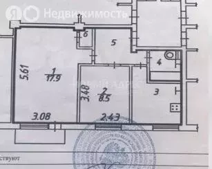 2-комнатная квартира: Калуга, улица Маршала Жукова, 39 (41 м) - Фото 0