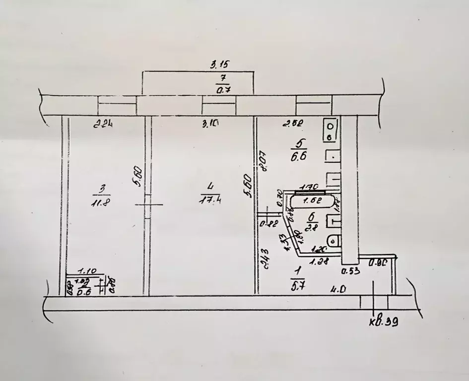 2-к кв. Краснодарский край, Анапа ул. Горького, 2 (45.0 м) - Фото 2