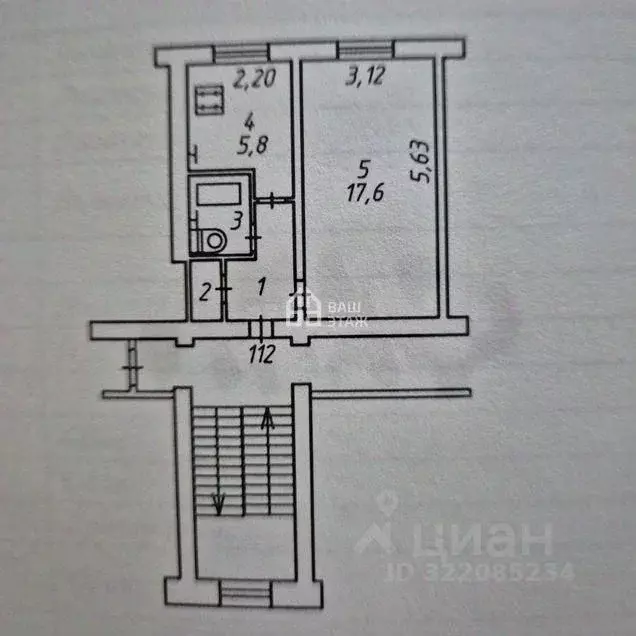 1-к кв. Калужская область, Калуга ул. Радищева, 8 (29.5 м) - Фото 2
