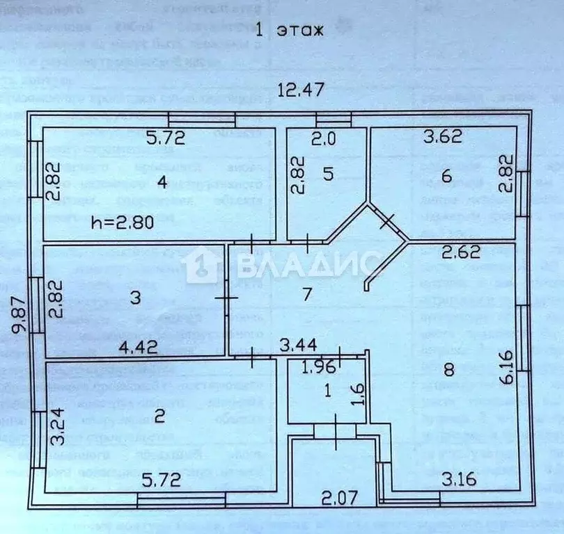 Дом в Пензенская область, Пензенский район, Мичуринский сельсовет, ... - Фото 2