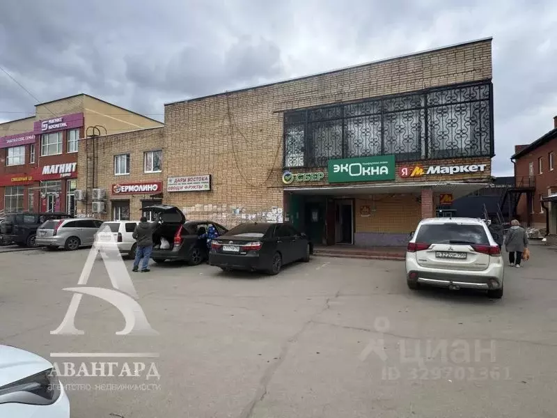 Помещение свободного назначения в Московская область, Высоковск Клин ... - Фото 1