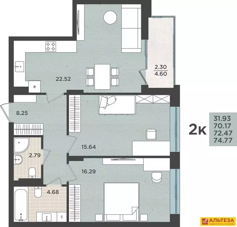 2-комнатная квартира: Калининград, Земельная улица, 30 (72.47 м) - Фото 0