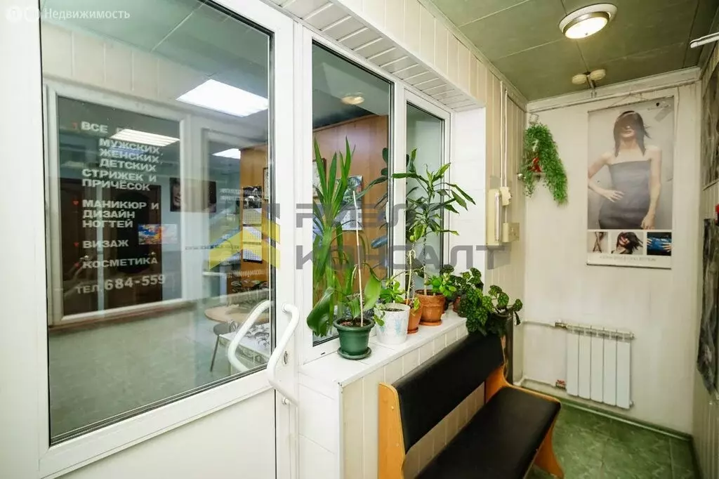 Помещение свободного назначения (32 м) - Фото 1