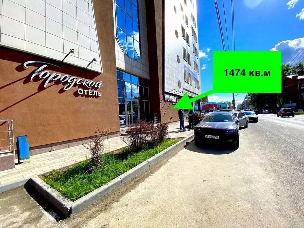 Офис в Самарская область, Самара ул. Мичурина, 21 (1474 м) - Фото 1