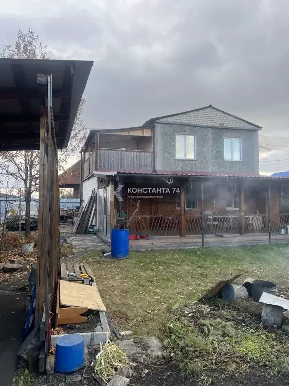 Дом в Челябинская область, Сосновский муниципальный округ, Касарги СНТ ... - Фото 1