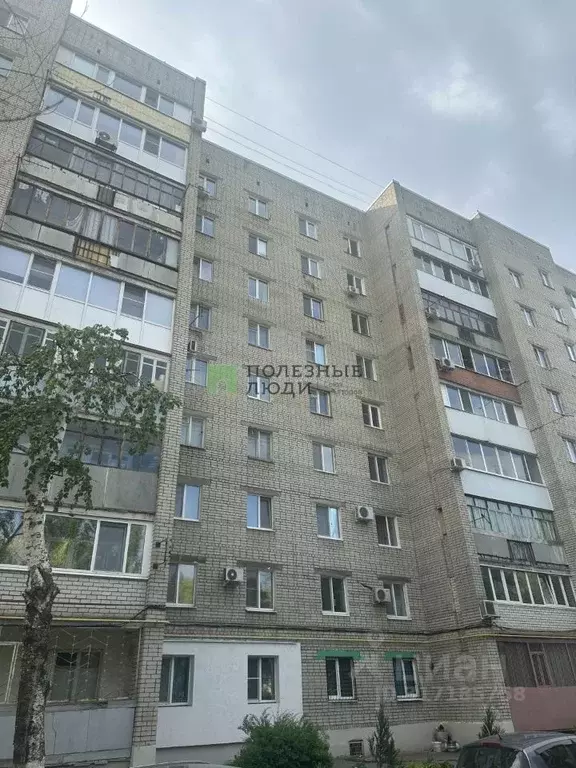1-к кв. Саратовская область, Саратов ул. Имени Н.М. Тулайкова, 10 ... - Фото 0