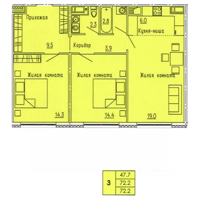3-к кв. Пензенская область, Пенза ул. Яшиной, 12 (72.2 м) - Фото 0