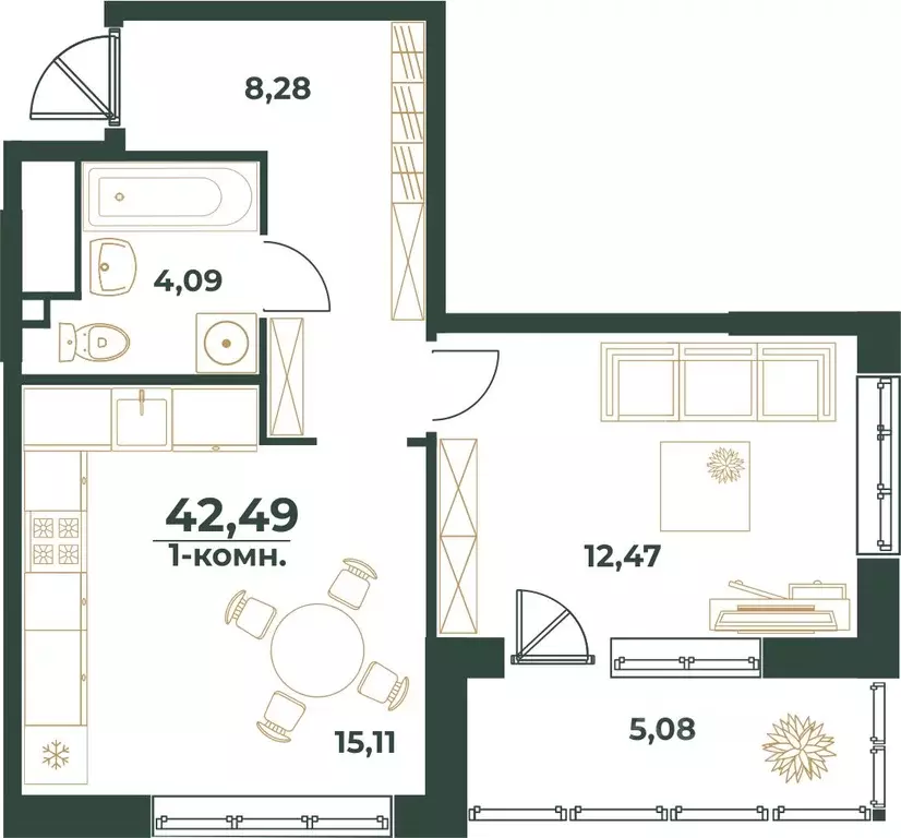 1-к кв. Башкортостан, Уфа ул. Ивана Спатара, 14 (42.49 м) - Фото 1