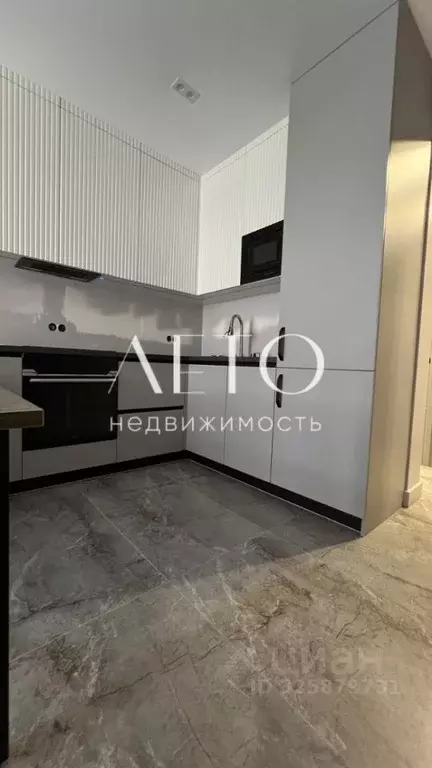 2-к кв. Краснодарский край, Сочи Завокзальный мкр, пер. Трунова, 6к4 ... - Фото 2