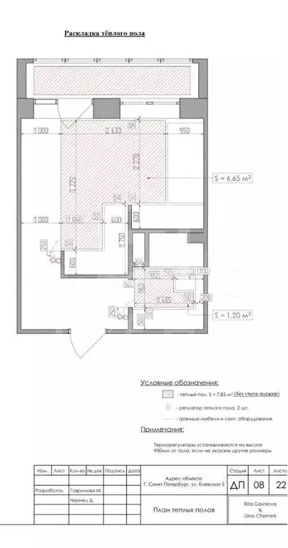 Квартира-студия, 27,7 м, 3/8 эт. - Фото 0
