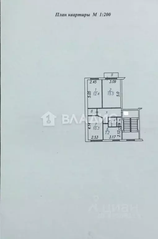 Комната Новосибирская область, Искитим Центральный мкр, 23 (15.5 м) - Фото 1