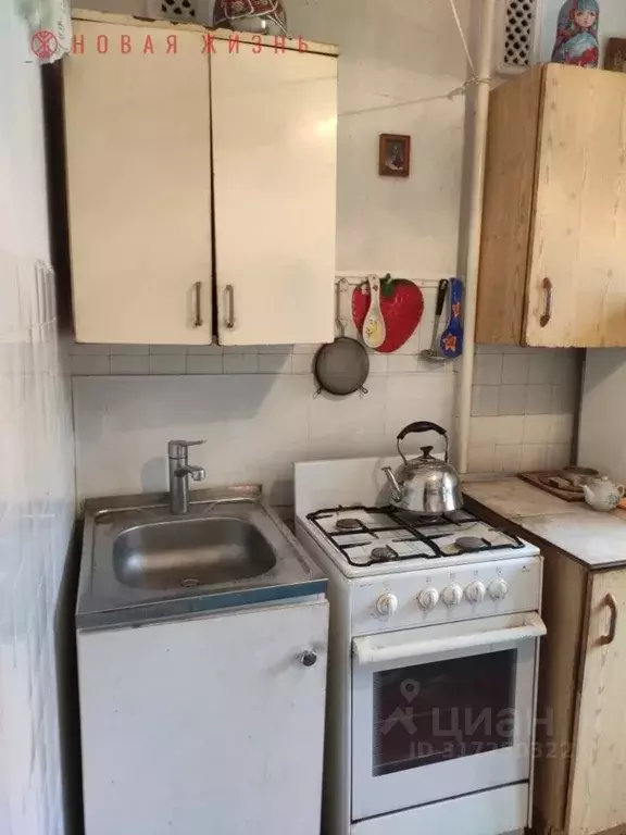 2-к кв. Самарская область, Самара ул. Карбышева, 79 (40.3 м) - Фото 1