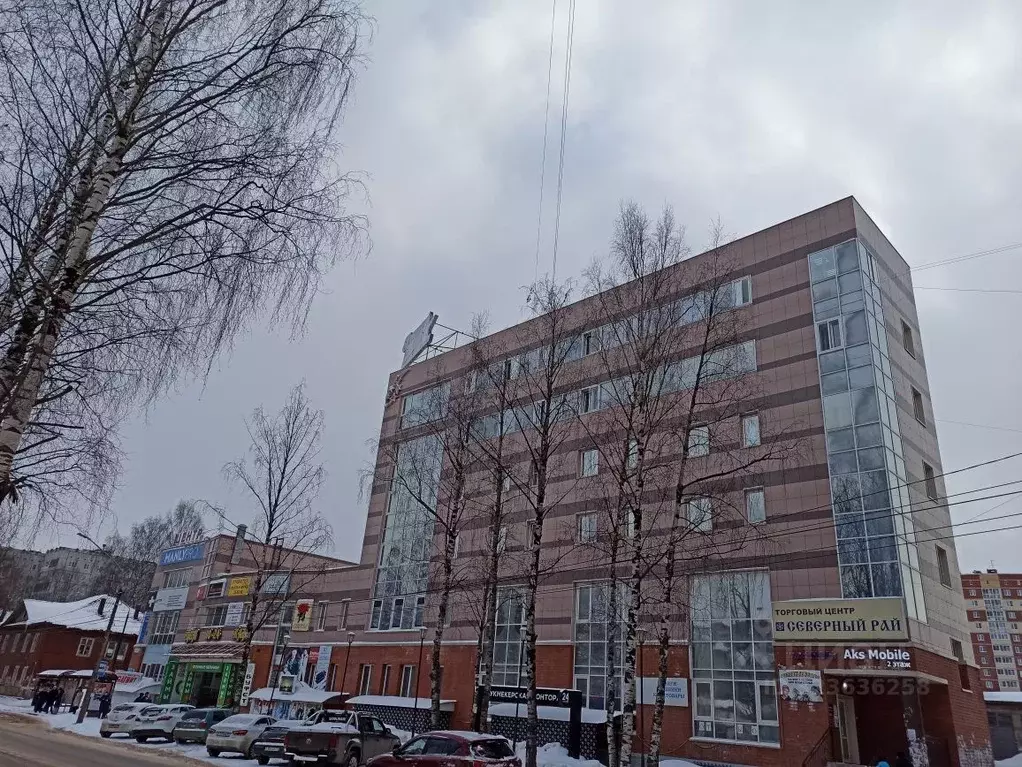 Офис в Коми, Сыктывкар ул. Карла Маркса, 192 (20 м) - Фото 1