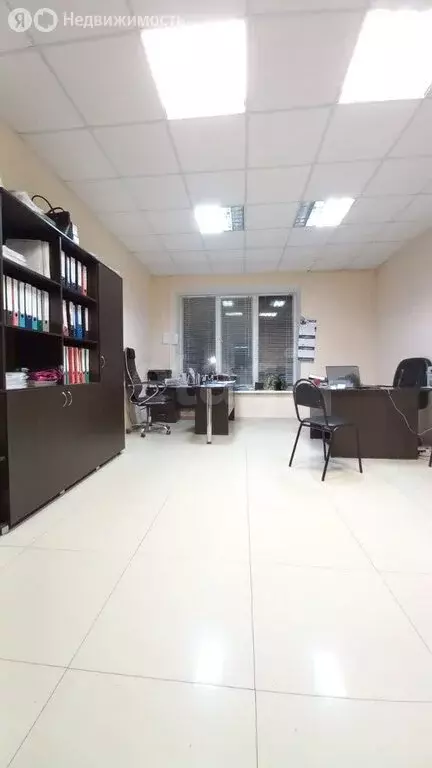 Офис (25 м) - Фото 1