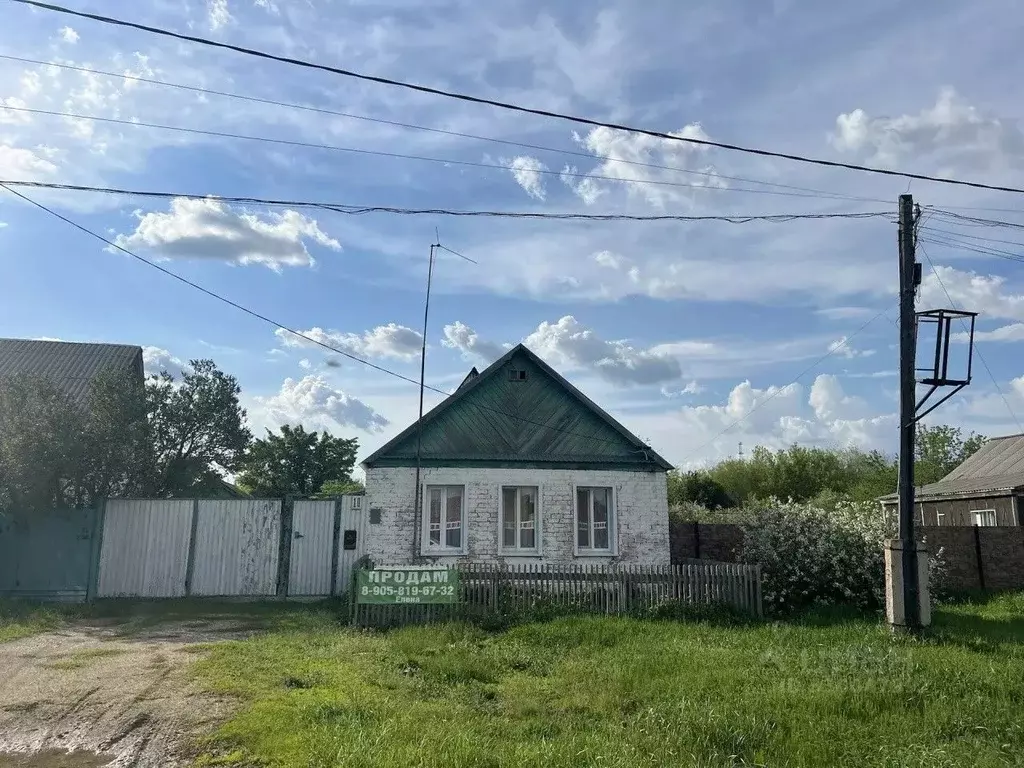 Дом в Оренбургская область, пос. Новосергиевка ул. Гагарина (72 м) - Фото 1