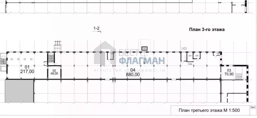 Склад в Московская область, Лобня Индустриальная ул., 1 (880 м) - Фото 1