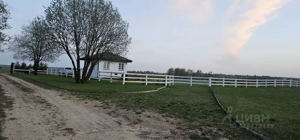 Участок в Московская область, Клин городской округ, д. Струбково  (7.0 ... - Фото 1