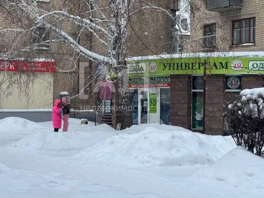 Помещение свободного назначения в Челябинская область, Копейск просп. ... - Фото 2