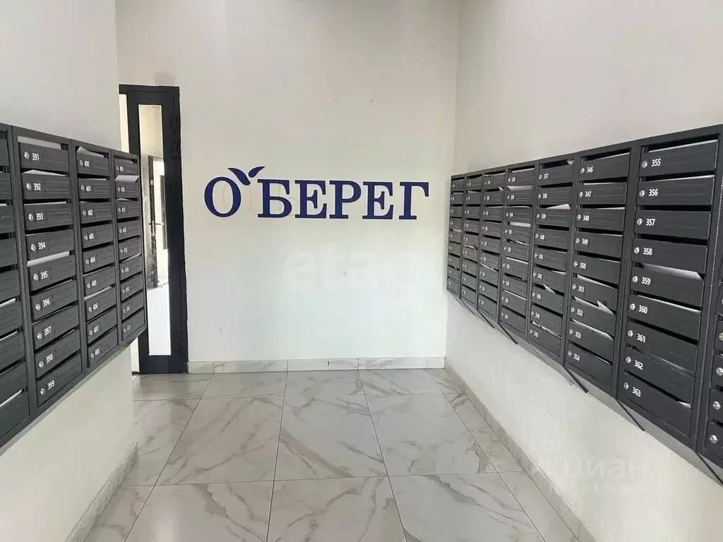 Студия Архангельская область, Архангельск Ленинградский просп., 40к1 ... - Фото 1