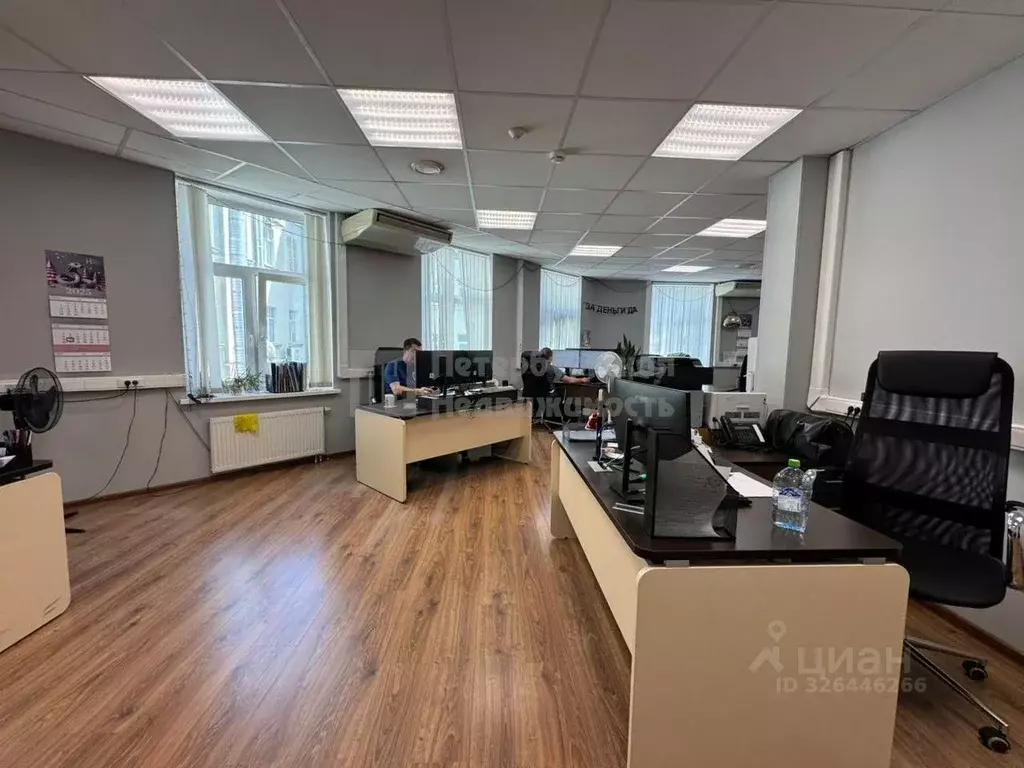 Офис в Санкт-Петербург 7-я Васильевского острова линия, 44 (262 м) - Фото 2