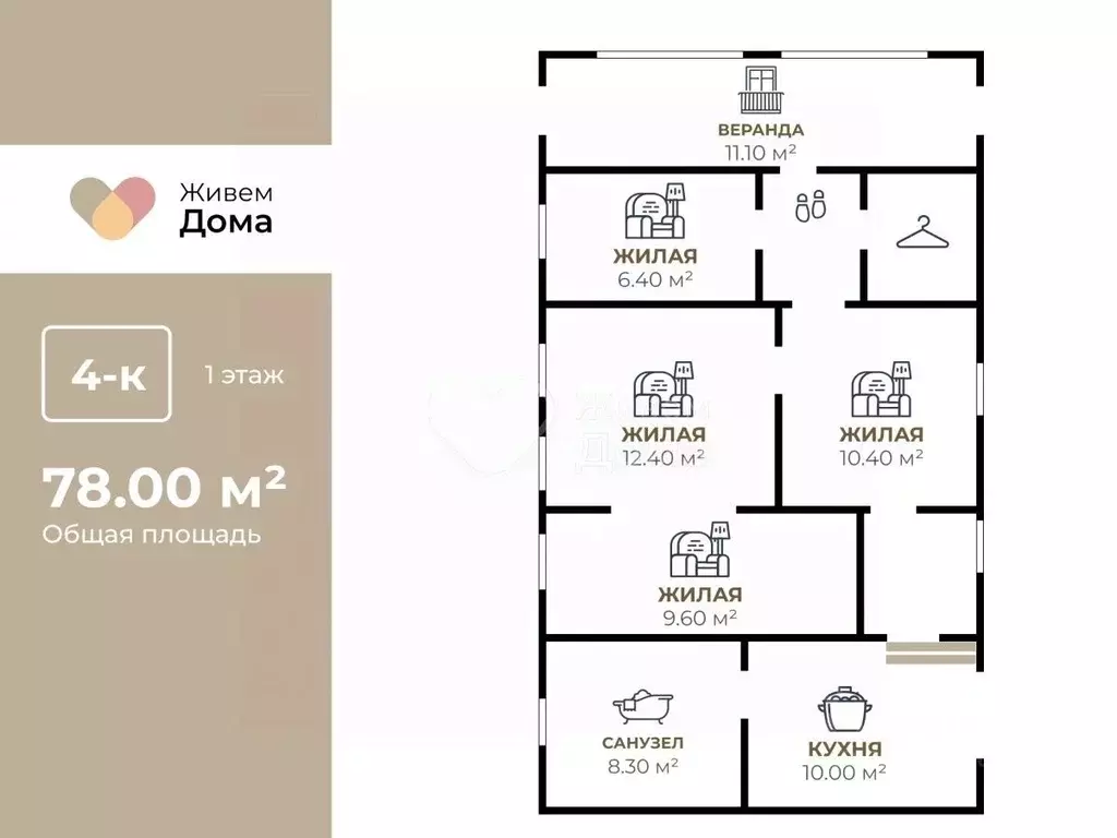 Дом в Волгоградская область, Волжский пос. Паромный, Азовская ул. (78 ... - Фото 2