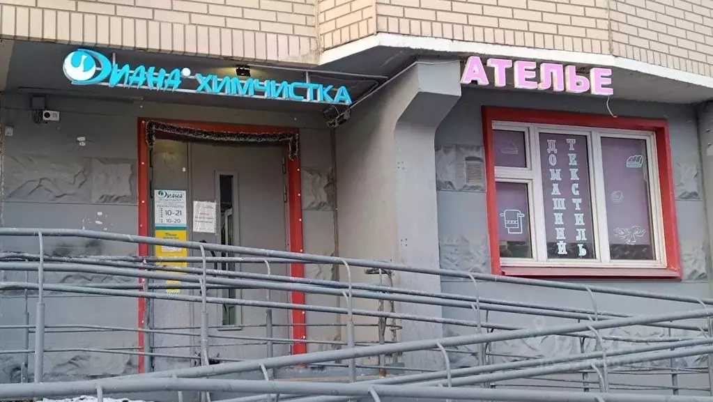 Помещение свободного назначения в Московская область, Красногорск ... - Фото 1