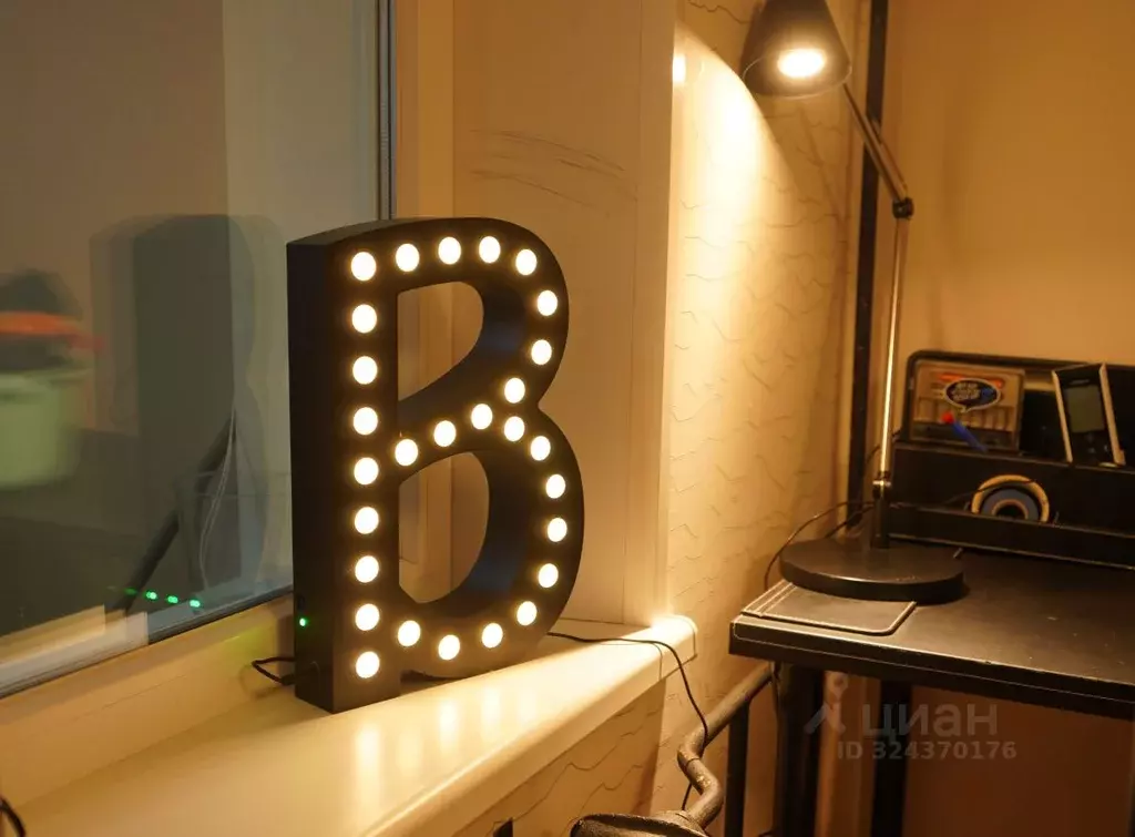 1-к кв. Москва Зеленодольская ул., 9К5 (34.8 м) - Фото 1