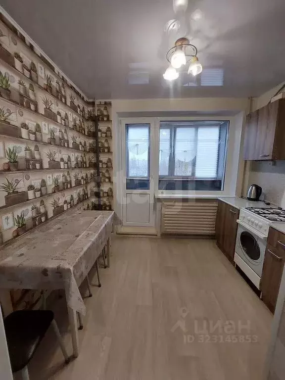 1-к кв. Башкортостан, Уфа ул. Юрия Гагарина, 13/1 (39.0 м) - Фото 0