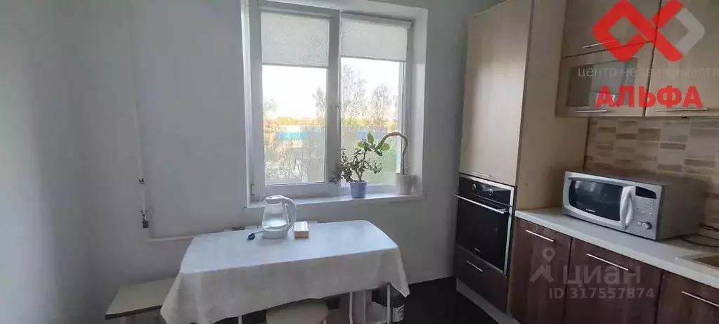 1-к кв. Кировская область, Киров ул. Пугачева, 33 (33.0 м) - Фото 0