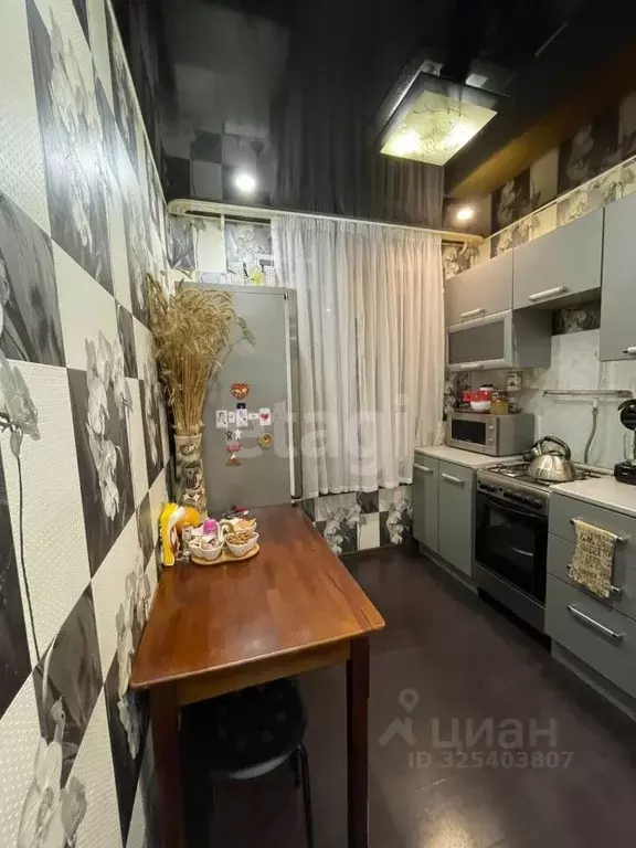 1-к кв. Московская область, Наро-Фоминский городской округ, д. Софьино ... - Фото 1