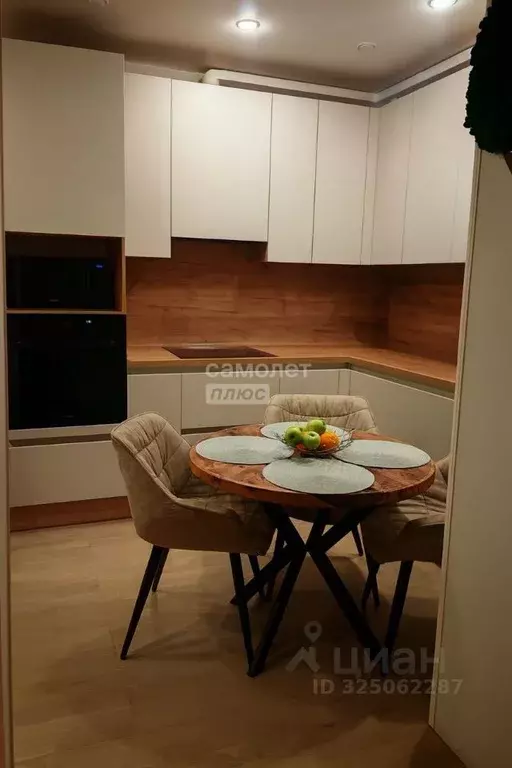 1-к кв. Москва ул. Саларьевская, 16к3 (38.2 м) - Фото 1