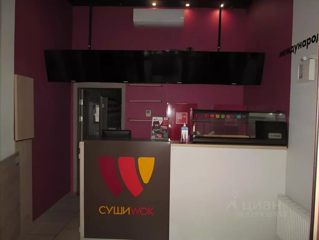 Помещение свободного назначения в Московская область, Балашиха ш. ... - Фото 1