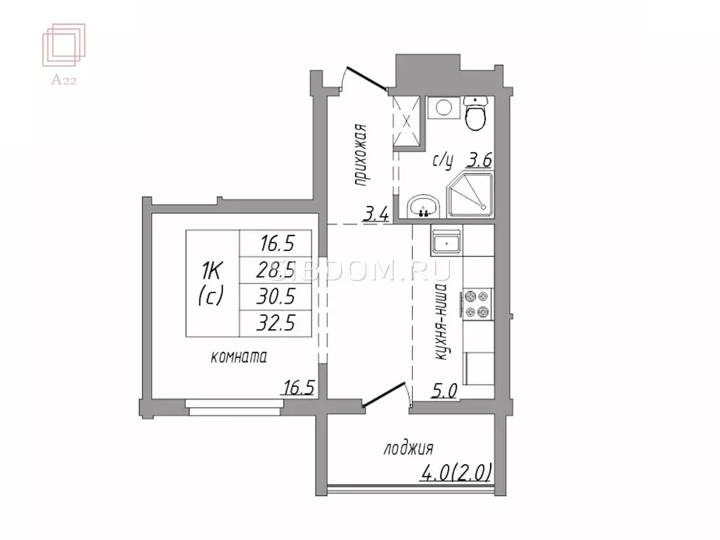 1-комнатная квартира: Южный, улица Чайковского, 35 (33 м) - Фото 0