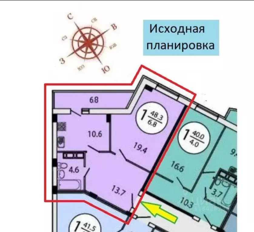 1-к кв. Московская область, Лобня Батарейная ул., 8 (51.3 м) - Фото 1