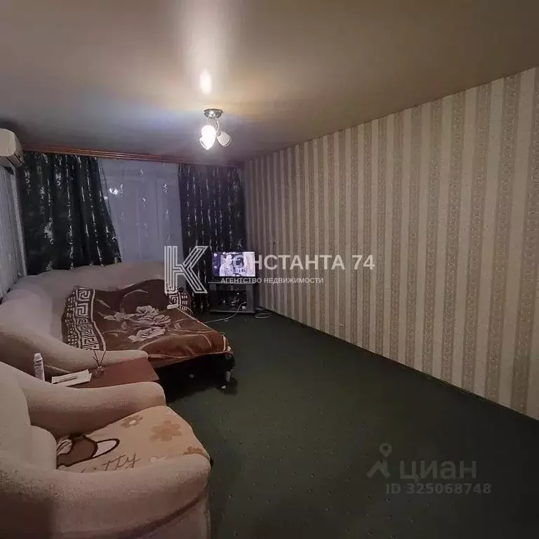 1-к кв. Челябинская область, Челябинск просп. Победы, 113 (33.0 м) - Фото 0