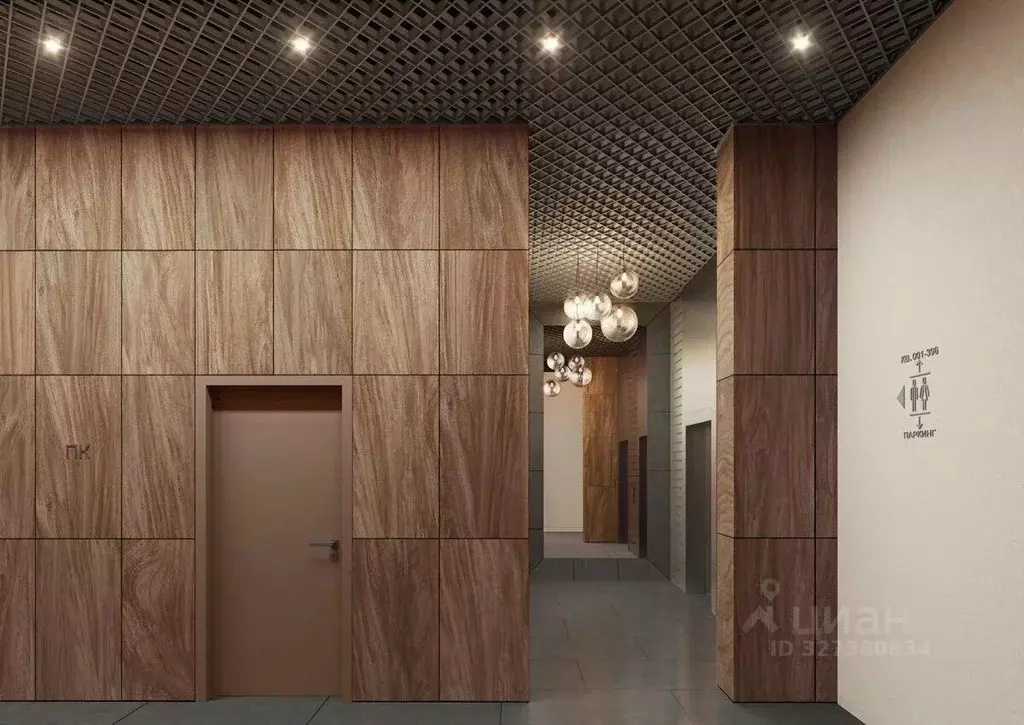 Студия Москва ул. Красного Маяка, 26А (22.0 м) - Фото 1