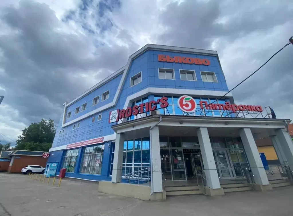 Помещение свободного назначения в Московская область, Раменский ... - Фото 1