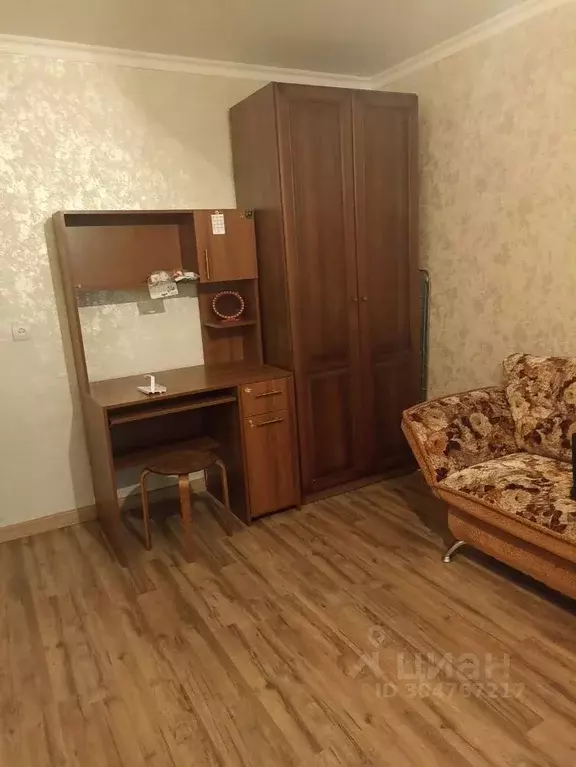 1-к кв. Северная Осетия, Владикавказ ул. Гугкаева, 63к5 (32.0 м) - Фото 0