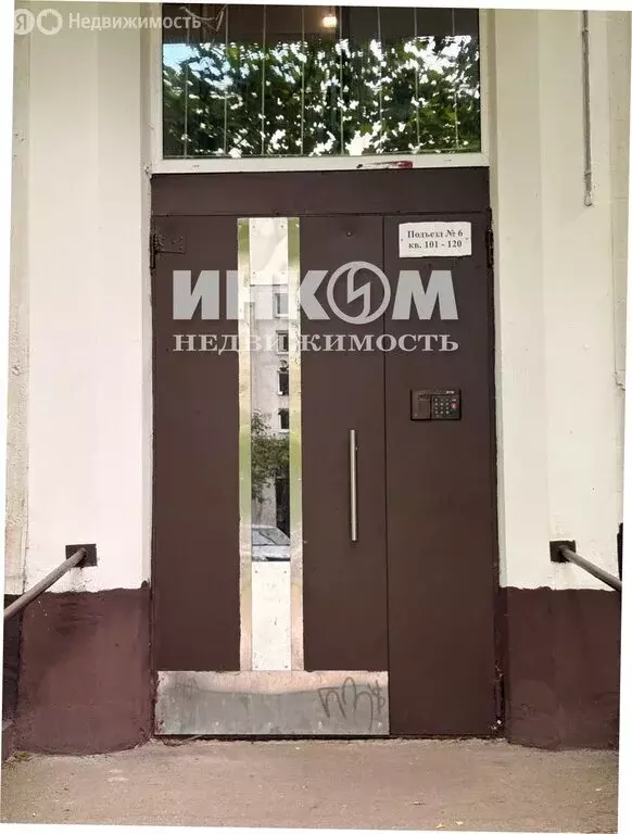 3-комнатная квартира: Московский, 1-й микрорайон, 12 (55.3 м) - Фото 1