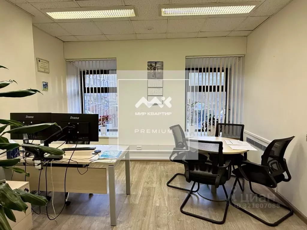 Помещение свободного назначения в Санкт-Петербург Садовая ул., 88 (170 ... - Фото 1