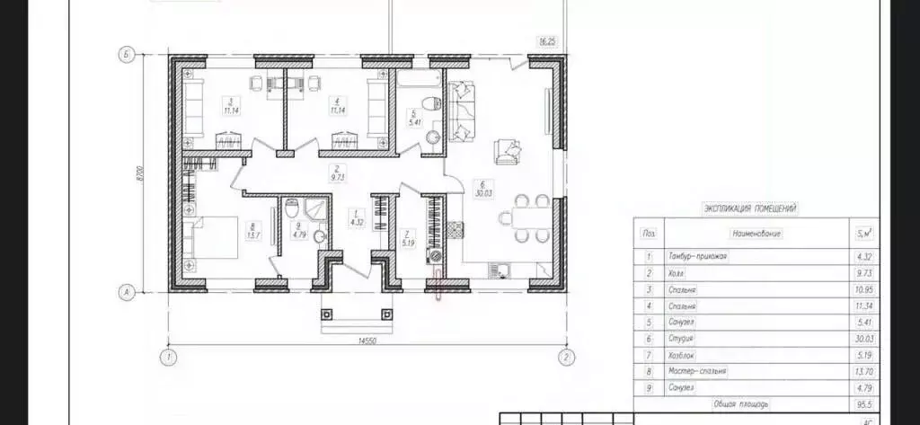 Дом в Ульяновская область, Ульяновск городской округ, с. Лаишевка пер. ... - Фото 2