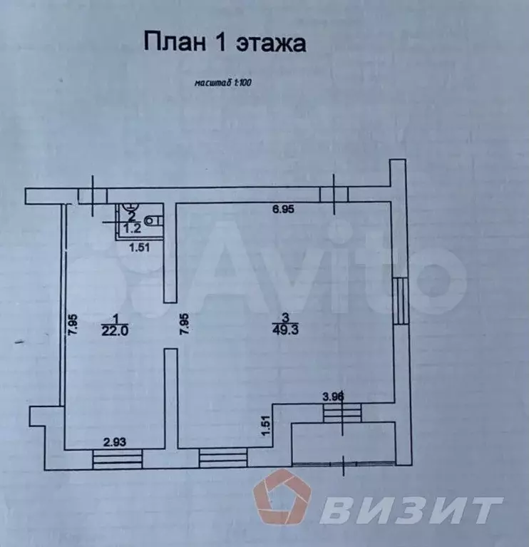 Помещение 72 м в центре жилого массива новостроек - Фото 0