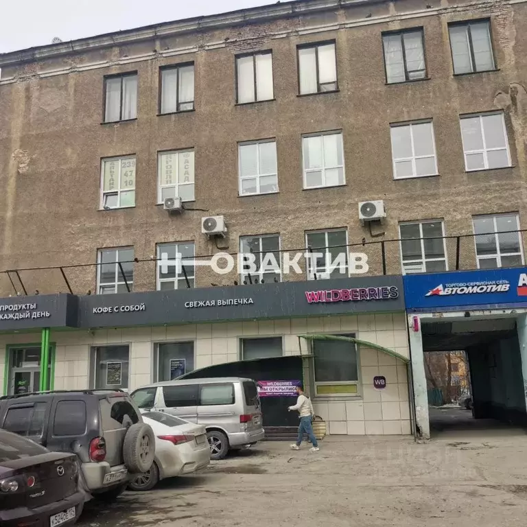 Помещение свободного назначения в Новосибирская область, Новосибирск ... - Фото 0