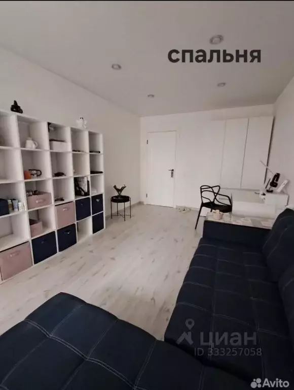 3-к кв. Самарская область, Самара ул. Стара-Загора, 82 (55.4 м) - Фото 1