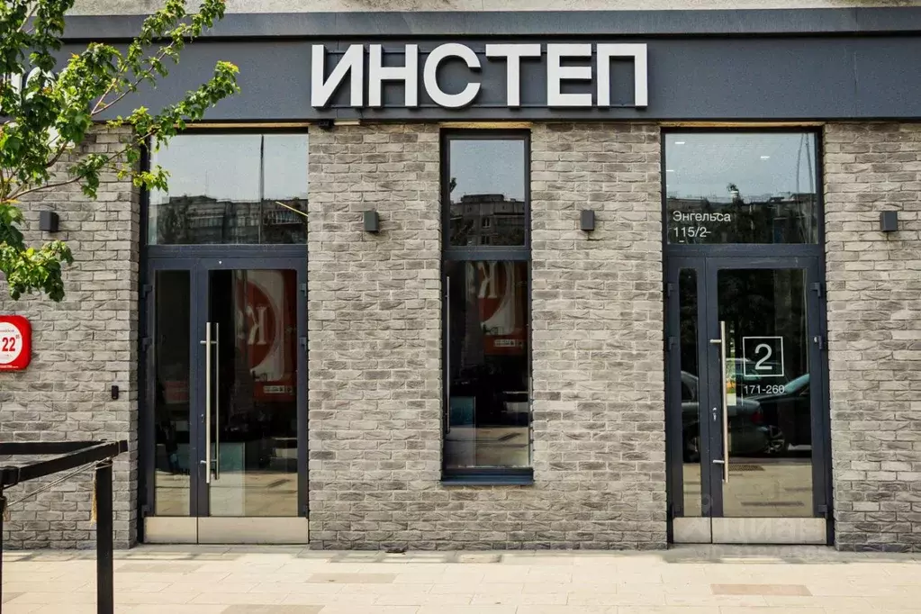 Помещение свободного назначения в Курская область, Курск ул. Энгельса, ... - Фото 2