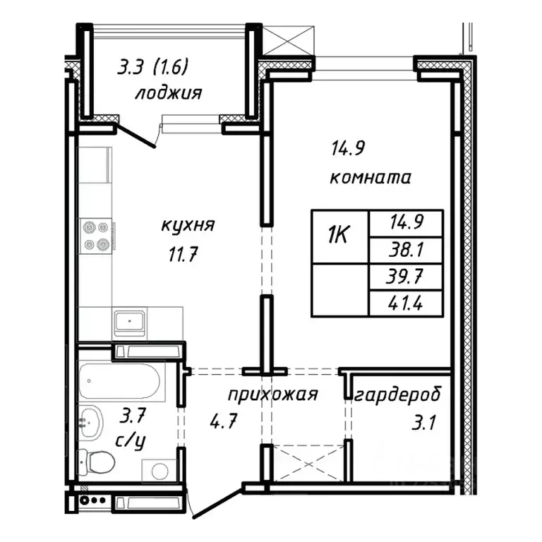 1-к кв. Алтайский край, Барнаул Интернациональная ул. (39.7 м) - Фото 0