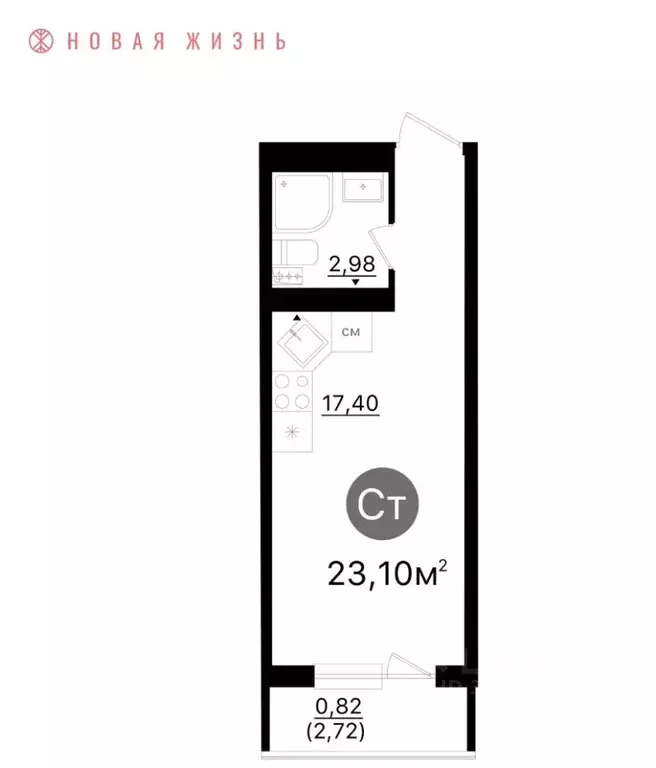 Студия Самарская область, Самара  (23.1 м) - Фото 1