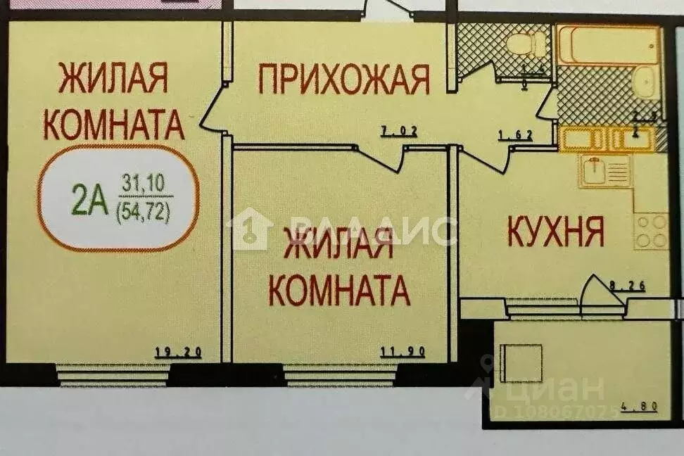 2-к кв. Московская область, Подольск городской округ, пос. Быково ул. ... - Фото 2