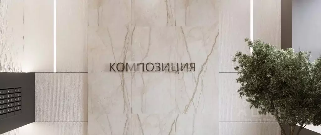 3-к кв. Томская область, Томский район, д. Кисловка, Левобережный мкр ... - Фото 1